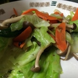 《野菜炒め》醤油麹